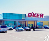 торговое помещение 43.9 кв м проспект Ленина, 34